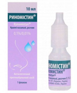 Риномистин 0,1% капли 10 мл - изображение Риномистин 0,1% капли 10 мл - фото