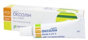Оксолиновая 0,25% мазь 10 г - фото