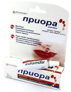 Приора крем 100мг/г 2 г туба - фото