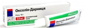 Оксолиновая 0,25% мазь 10 г - фото