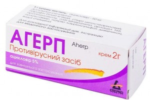 Агерп 5% крем 2 г - фото