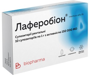 Лаферобион суппозитории 150000 МЕ №10 - изображение Лаферобион суппозитории 150000 МЕ №10 - фото