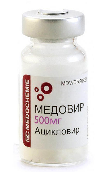 Медовир порошок д/инф. 500 мг №10