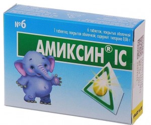 Амиксин ІС 0,06 г таблетки №6 - изображение Амиксин ІС 0,06 г таблетки №6 - фото