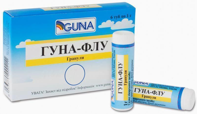 Гуна-Флу гранулы 1 г в тубе №6