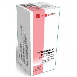 Биоцикловир-Биофарма порошок для раствора 500 мг - фото