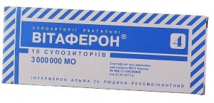 Витаферон 3 МЕ суппозитории ректальные №10 - фото