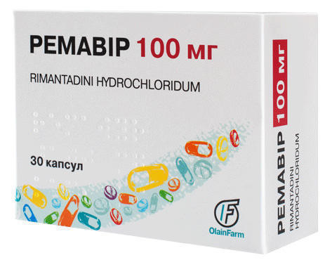Ремавир 100 мг капсулы №30
