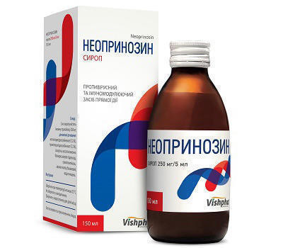 Неопринозин 250 мг/5 мл сироп 150 мл