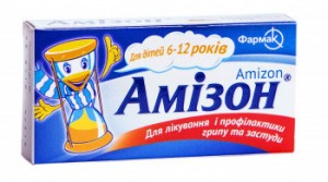 Амизон 0.125 г таблетки №10 - изображение Амизон 0.125 г таблетки №10 - фото