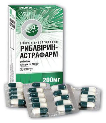 Рибавирин-астрафарм 200 мг капсулы №60