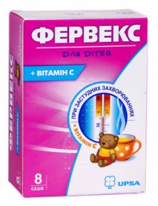 Фервекс для детей №8 - изображение Фервекс для детей №8 - фото