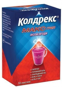 Колдрекс МаксГрип лесные ягоды пакетики №10 - фото