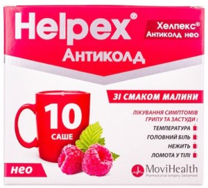 Хелпекс Антиколд НЕО 4 г в саше малина №10 - изображение Хелпекс Антиколд НЕО 4 г в саше малина №10 - фото