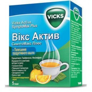 Викс Актив Симптомакс со вкусом лимона порошок саше №5 - фото