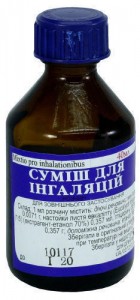 Смесь для ингаляций 40 мл - изображение Смесь для ингаляций 40 мл - фото