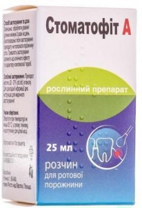 Стоматофит А раствор для полоскания 25мл - фото