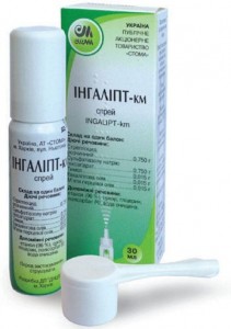 Ингалипт-КМ спрей 30 мл - фото