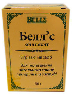 Беллс Ойнтмент мазь 50 г