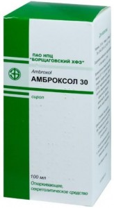 Амброксол 30 сироп для взрослых 100 мл - фото