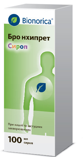 Бронхипрет сироп 100 мл