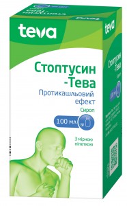 Стоптуссин сироп 100 мл - фото