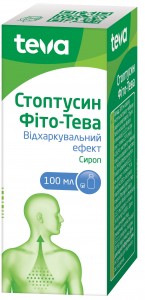 Стоптуссин Фито сироп 100 мл - фото