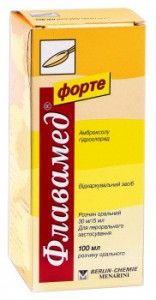 Флавамед форте 100 мл - изображение Флавамед форте 100 мл - фото