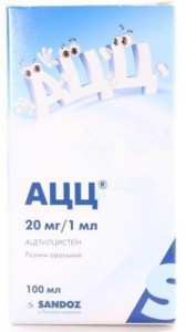 АЦЦ раствор 20 мг/мл флакон 100 мл - фото