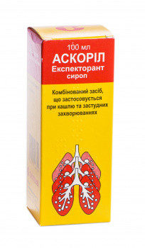 Аскорил экспекторант сироп 100 мл