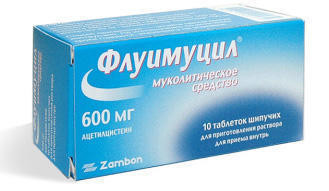 Флуимуцил 600 мг таблетки шипучие №10