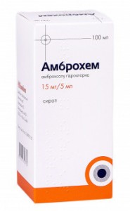 Амброхем сироп 15 мг/5 мл 100 мл - фото
