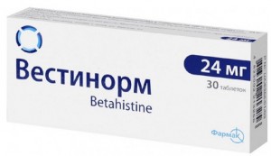 Вестинорм 24 мг таблетки №30 - фото