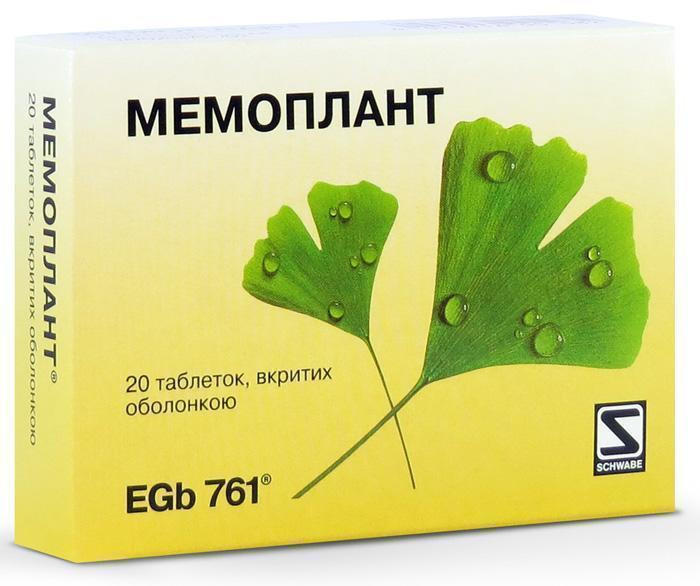 Мемоплант таблетки №20
