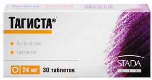 Тагиста 24 мг таблетки №30 - изображение Тагиста 24 мг таблетки №30 - фото