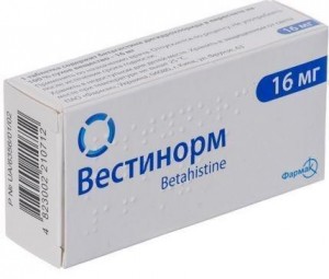 Вестинорм 16 мг таблетки №30 - фото