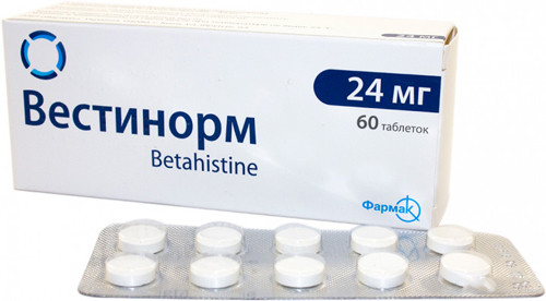 Вестинорм 24 мг таблетки №60