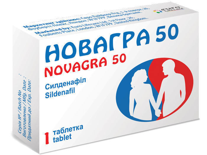 Новагра 50 мг таблетки №1