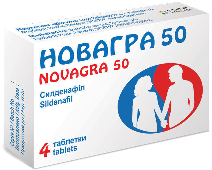 Новагра 50 50 мг таблетки №4