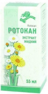 Ротокан раствор 55 мл - фото