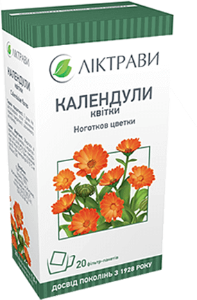 Календулы цветы 50г