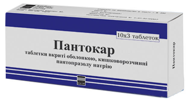 Пантокар 40 мг таблетки №30