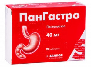 Пангастро 40 мг таблетки №28 - изображение Пангастро 40 мг таблетки №28 - фото