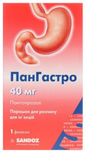 Пангастро порошок для раствора 40 мг флакон №1 - изображение Пангастро порошок для раствора 40 мг флакон №1 - фото