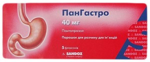 Пангастро порошок для раствора 40 мг флакон №5 - фото