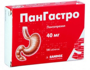 Пангастро 40 мг таблетки №14 - изображение Пангастро 40 мг таблетки №14 - фото