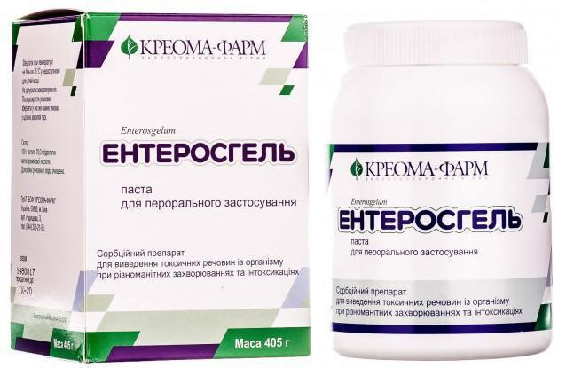 Энтеросгель паста 405 г