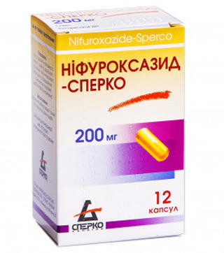 Нифуроксазид 200 мг капсулы №12
