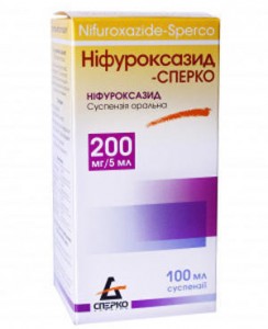 Нифуроксазид-Сперко суспензия 200 мг/5 мл контейнер 100 мл - фото