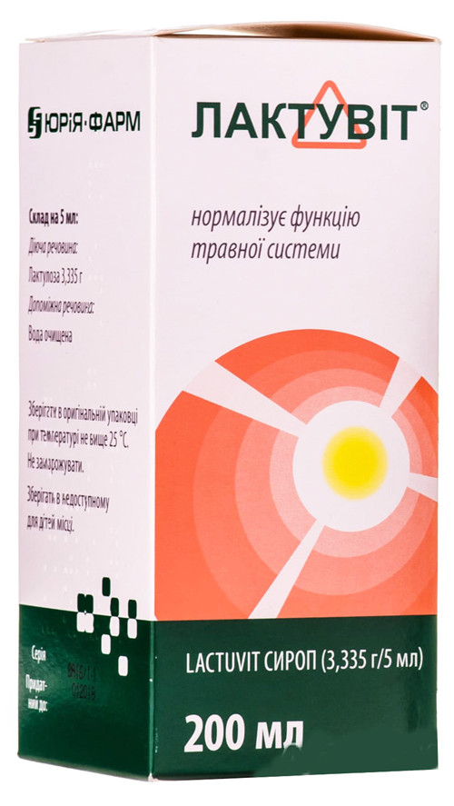 Лактувит 3,335 г/5 мл сироп 200 мл